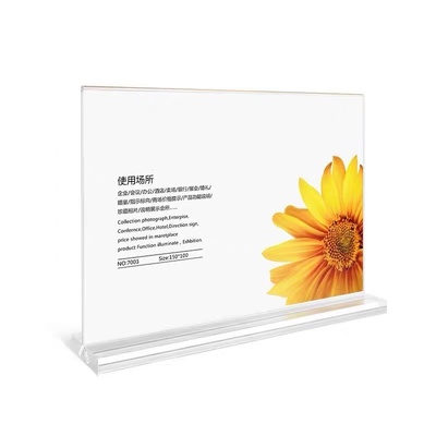 亚克力照片专利奖状透明纸相框