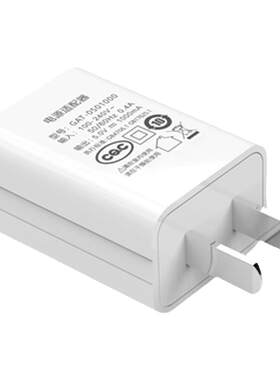 5v1a充电器蓝牙耳机手表通用安卓