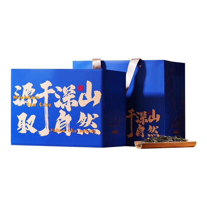 白牡丹春茶茶叶正宗福鼎白茶500g