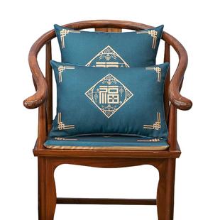 红木中式坐垫实木圈椅官帽茶桌椅子座垫加厚座椅垫子茶椅2025新款