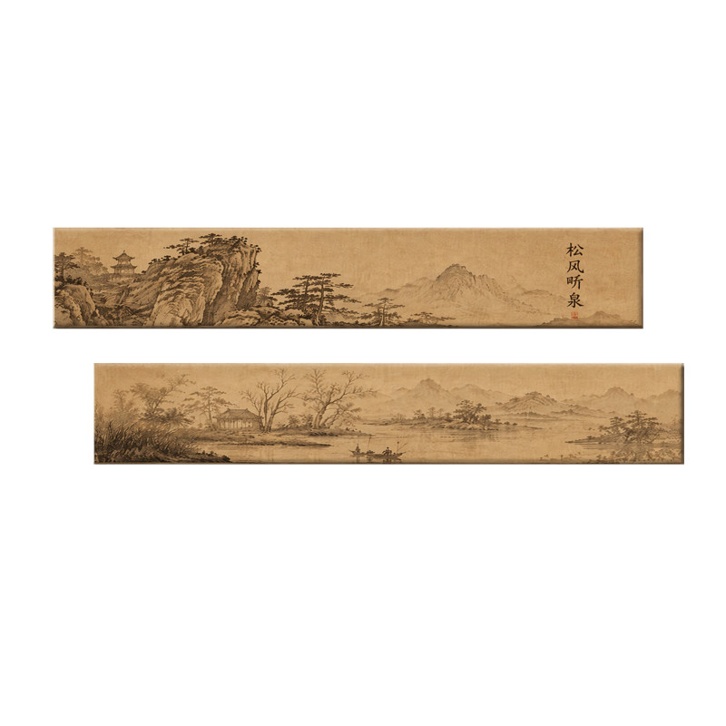 宋氏美学装饰画新中式山水画客厅
