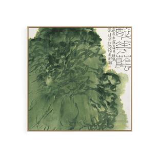 张建京X仟象映画 法式奶油风客厅装饰画复古玄关沙发壁画艺术挂画