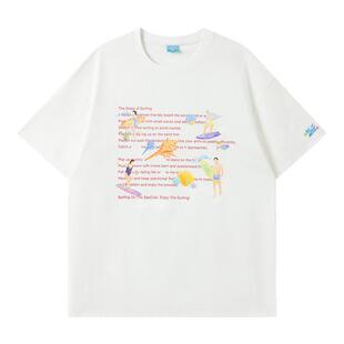 CryingCenter 夏日海边 冲浪步骤 手绘插画宽松T恤短袖 哭喊中心