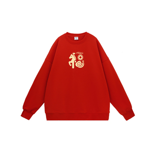 PCMY马上有钱2026马年本命年衣服秋冬重磅红色圆领新年卫衣外套男