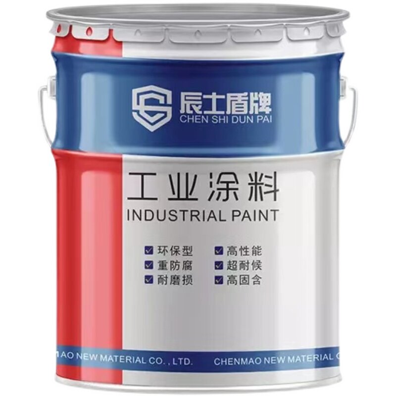 环氧富锌底漆槽钢管金属面漆树脂漆防腐防锈漆锌黄云铁中间漆