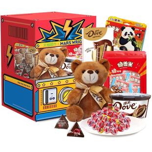 德芙趣味扭蛋机马年年货礼盒569g*1盒儿童巧克力糖果零食节日礼物