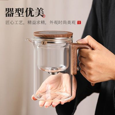 茶方圆厂家批发无杆吸茶壶玻璃茶水800ml水杯杯飘逸杯泡分离磁