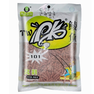 天网pk鲮鱼窝料红虫颗粒鲮鱼饵料红虫蚯蚓野钓土鲮专攻打窝鱼饵