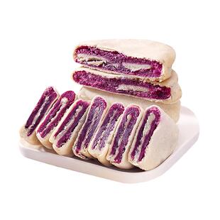 紫薯芋泥饼早餐面包0o低减卡肥脂添加蔗糖孕期妇零食小吃休闲食品