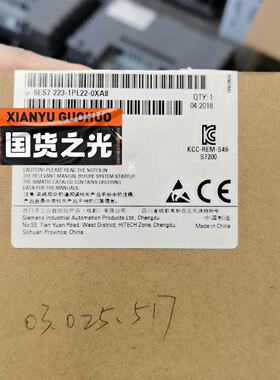 议价6ES7223-1PL22-0XA8，仅1800，，适用