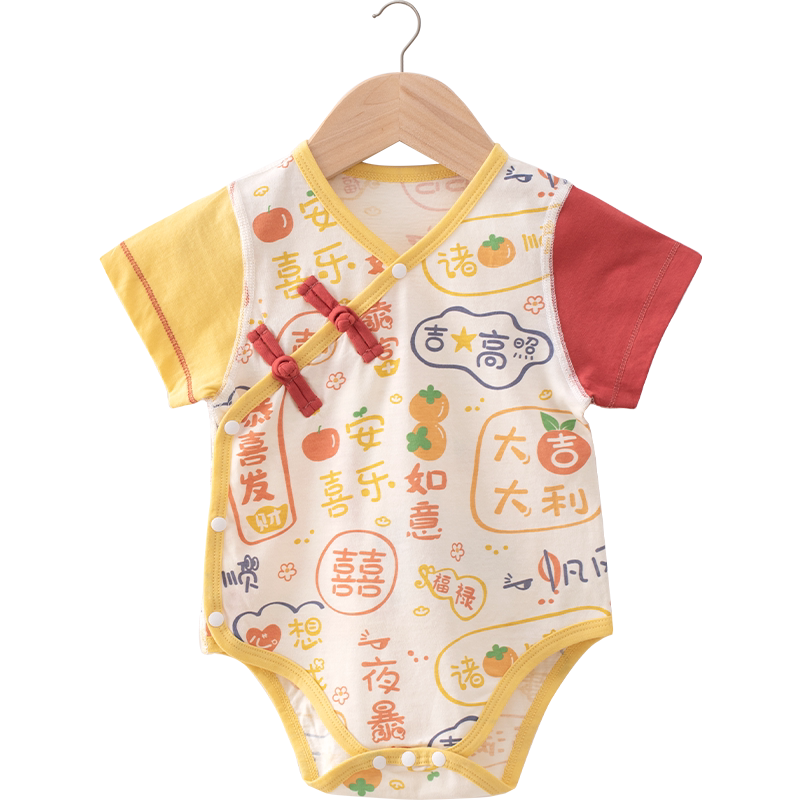 新生儿百天周岁礼服纯棉三角哈衣