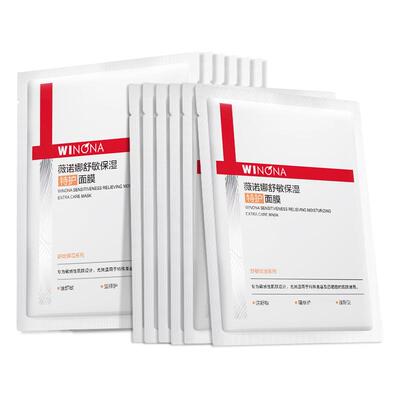 薇诺娜特护面膜6片补水修护