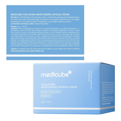medicube Capsule Cream Korean Skincare,1.94 oz美蒂秋芙胶囊霜
