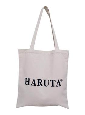 haruta日系大容量单肩帆布包