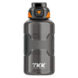 TKK户外便携大容量塑料水杯一键弹盖直饮吸管双饮tritan水杯包邮