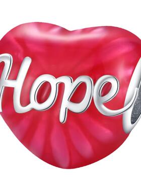 彩石粉色HOPE爱意滴油串珠  DIY饰品配件手链珠子 铜镀银欧美热销