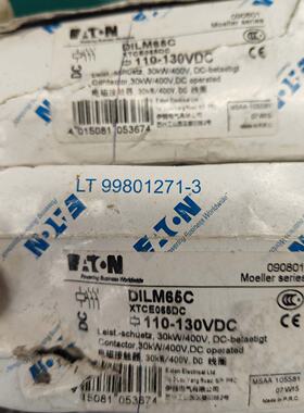 询价-穆勒DILM65C XTCE065DC 110-130V