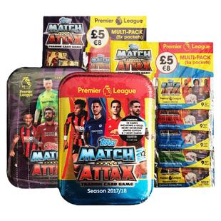Topps欧冠德甲Match Attax足球收藏卡游戏对战球星卡新手包铁盒