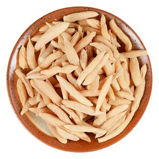 麦冬中药材党参黄芪麦冬西洋参中药饮片元气四宝茶原料旗舰店正品