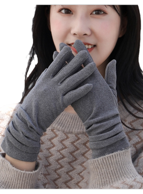 网红女士薄款加厚时尚风户外手套