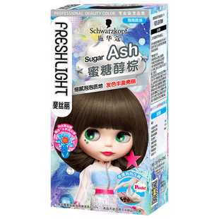施华蔻染发剂泡泡染发膏漂浅霜彩染在家染泡沫蜜糖浅金奶油浅咖