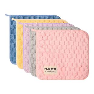 洁丽雅擦手毛巾抗菌方巾挂式吸水速干厨房卫生间家用洗脸毛巾a类