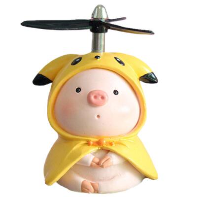 网红可爱卡通小猪车载摩托平衡用