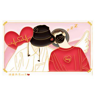 马嘉祺丁程鑫周边金属徽章时代少年团同款手办应援物挂件摆件立牌