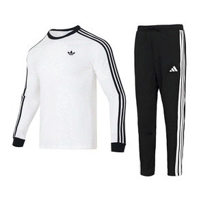 阿迪达斯运动套装男装 2026春季新款白色圆领长袖T恤黑色运动长裤