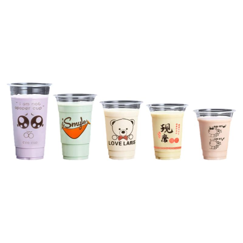 95口径奶茶杯早餐豆浆杯子一次性商用带盖塑料500ml饮料杯可封口