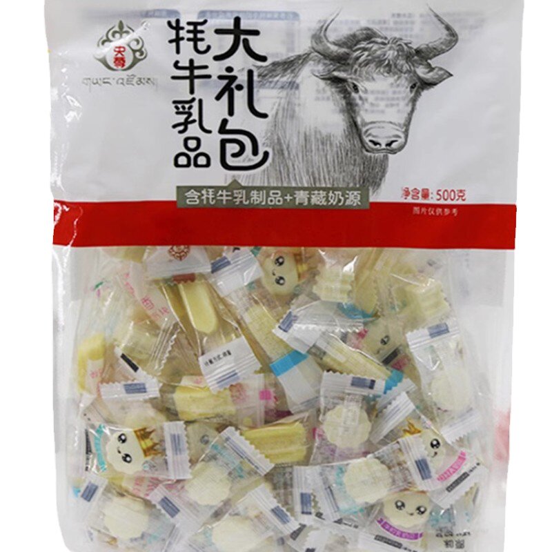 敦煌青海央尊奶贝奶片三角奶酪酥