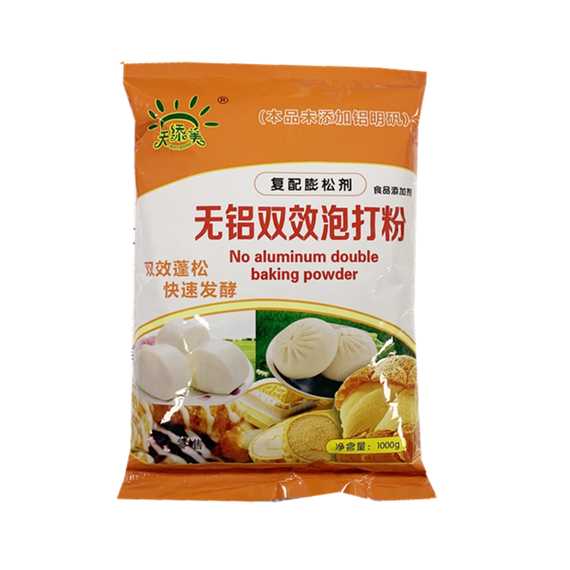 天添美无铝双效泡打粉馒头膨松剂