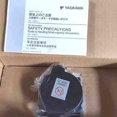 议价YASKAWA/ 伺服编码器，适用