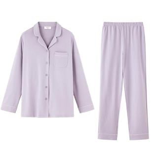 曼妮芬情侣男款女款睡衣女士家居服睡裤纯棉套装长袖居家可外穿