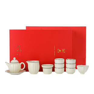 带主人杯天青汝窑茶具套装家用中式功夫茶具茶壶盖碗茶杯陶瓷高端