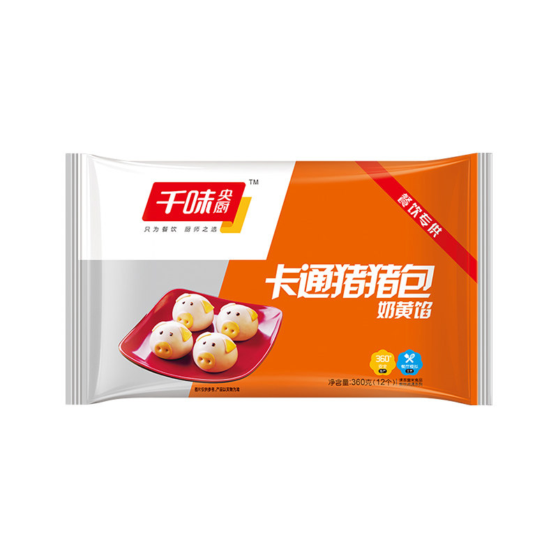 千味央厨卡通包组合儿童早餐