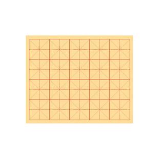 善琏湖笔竹浆米字格毛边纸初学者毛笔毛笔字练习纸专用纸张练字半生半熟书法练习纸软笔草纸用纸书法纸