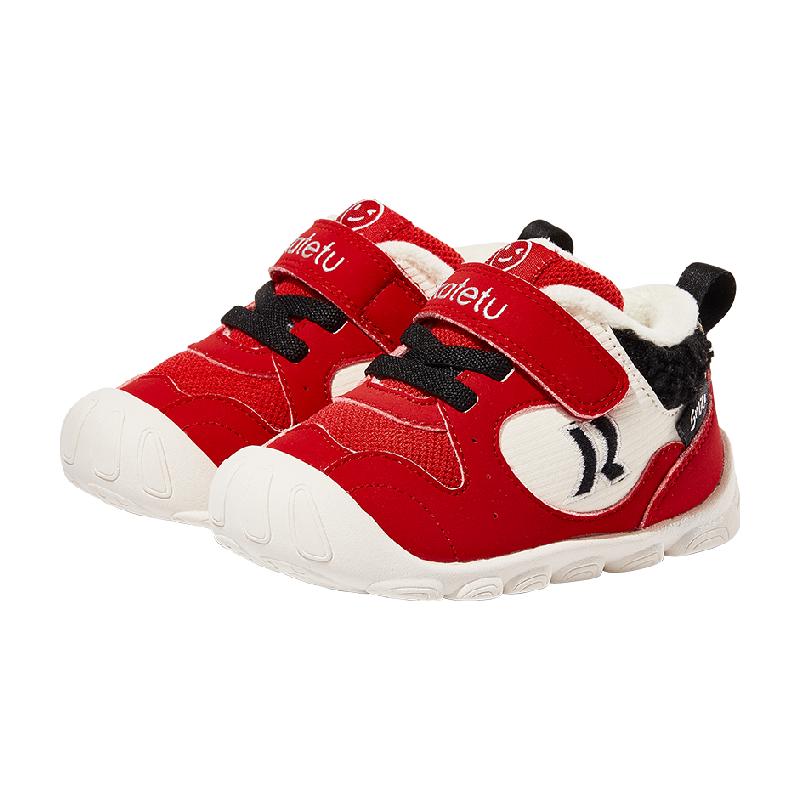 卡特兔学步鞋男女宝宝新款秋冬婴幼儿软底儿童室内鞋机能鞋子