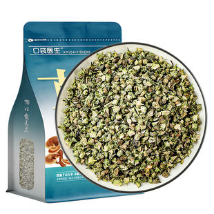 口袋医生_白蒺藜原本草500g 原白蒺藜正品刺蒺藜硬蒺藜生白蒺藜干