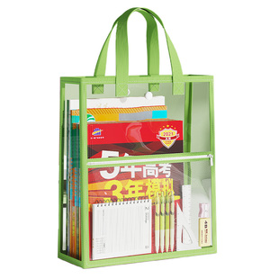 a4文件夹试卷收纳袋学生考试专用袋拎书袋防水补习袋大容量文具盒