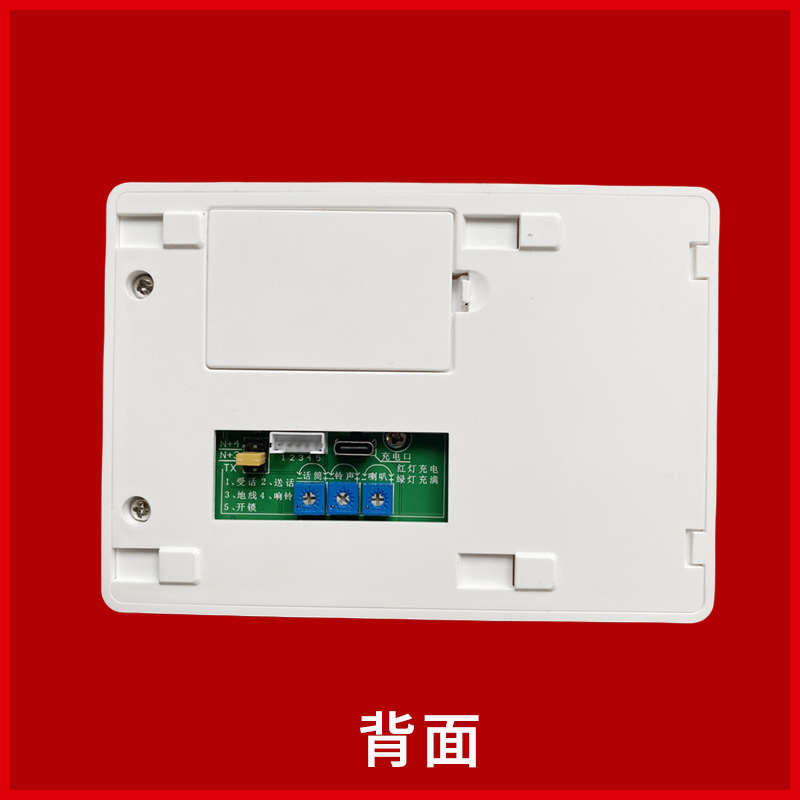 视得安可视对讲门铃 视得安750分机 视得安楼宇对讲视得安980分机