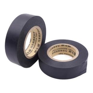 正品永乐超薄超粘加宽防水绝缘PVC电胶布电工胶带汽车线束黑胶带