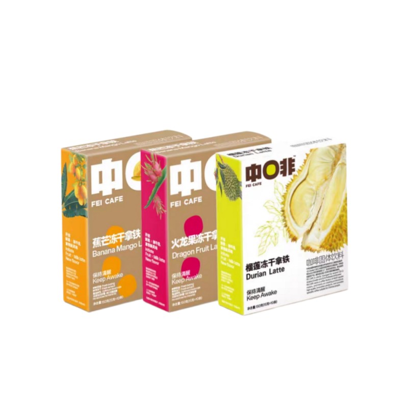 3盒牛乳水果拿铁冻干咖啡多口味