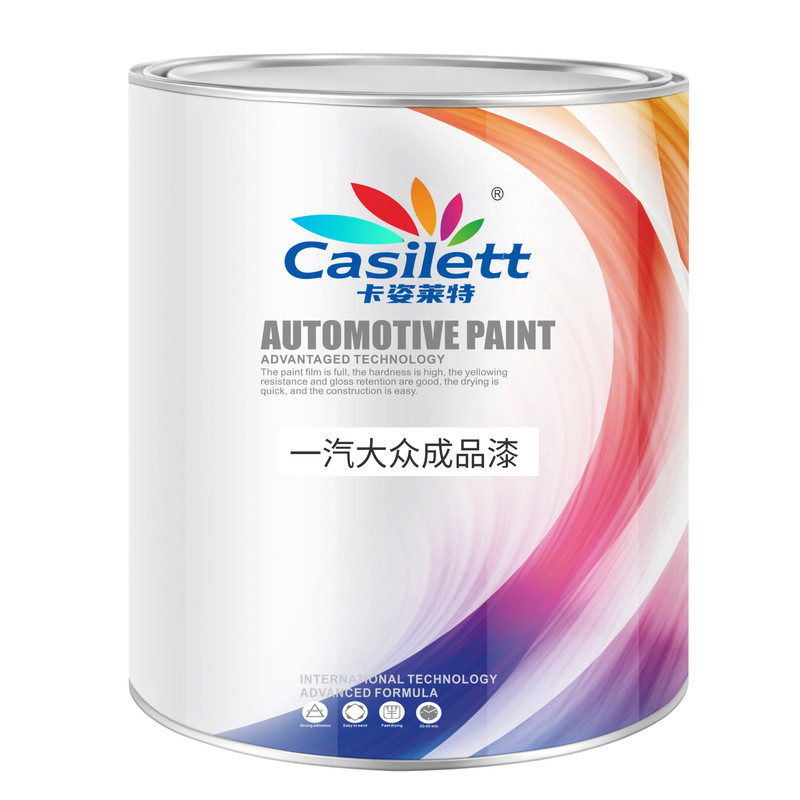 成品漆钻石银糖果白极地白魔力黑雅致白风雅金冰川白