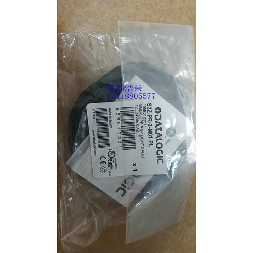 议价S3ZPR2M01PL意大利DATALOGIC传感器八月