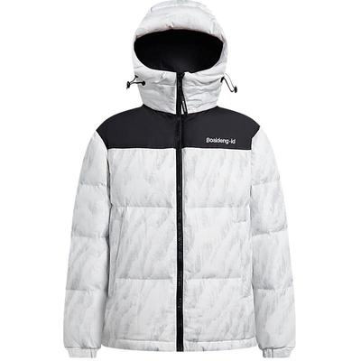 波司登羽绒服连帽拼接短款情侣