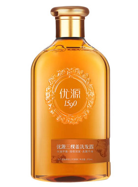 优源洗发水防断发去屑止痒控油