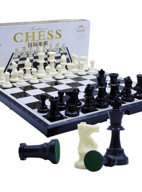 chess专业入门磁石先行者象棋