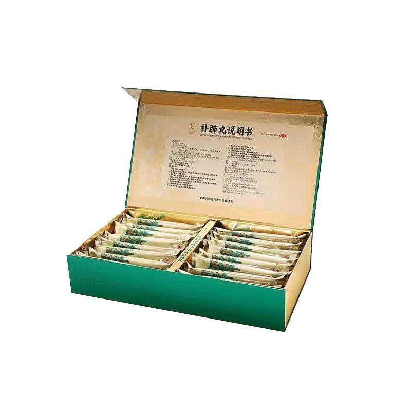 西峰制药养无极补肺丸40丸止咳平喘补肺益气肺气不足160丸官方