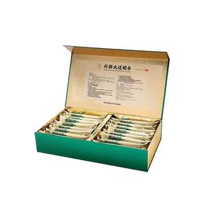 西峰制药养无极补肺丸40丸止咳平喘补肺益气肺气不足160丸官方